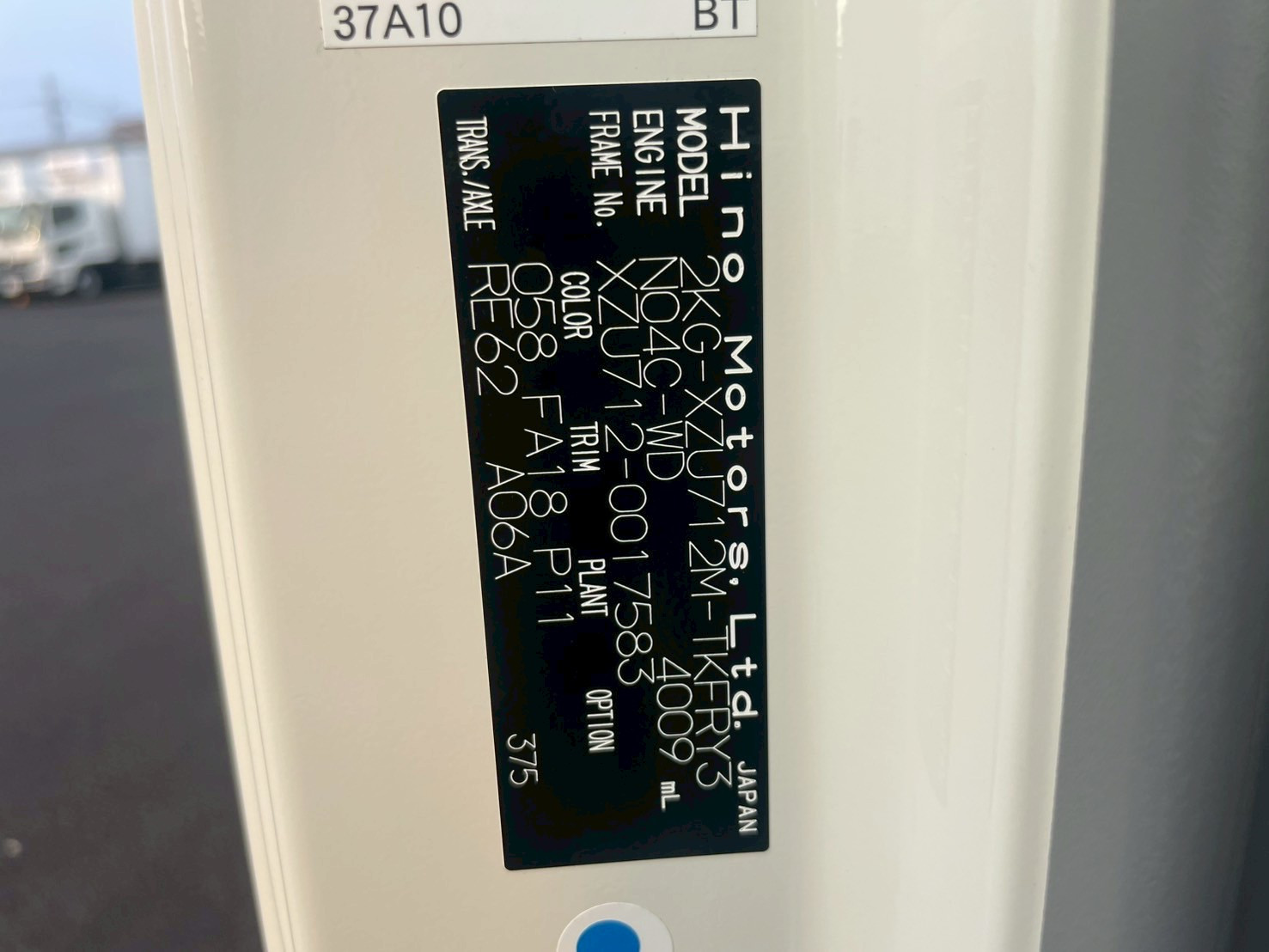 日野 デュトロ 2KG-XZU712M(2WD)の写真21