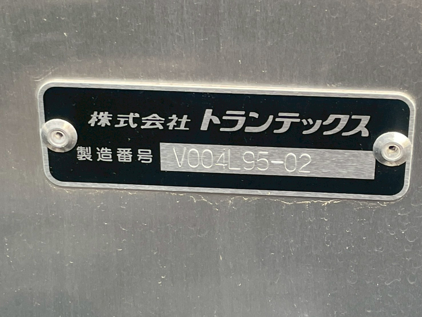 日野 デュトロ 2KG-XZU712M(2WD)の写真22