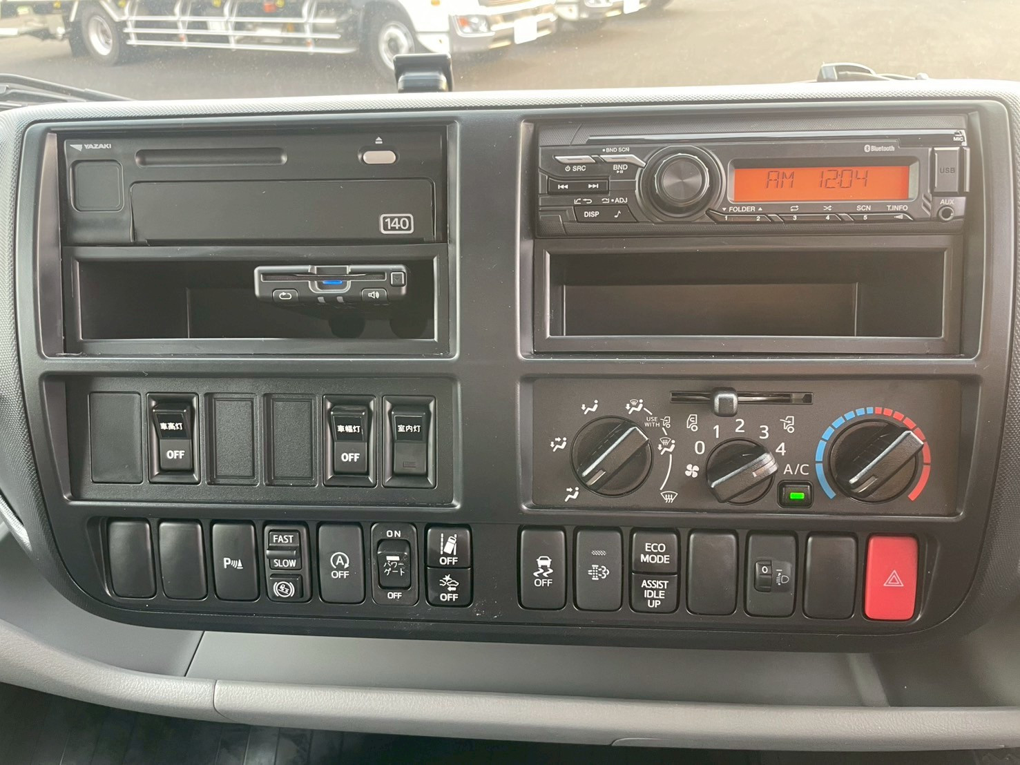 日野 デュトロ 2KG-XZU712M(2WD)の写真28