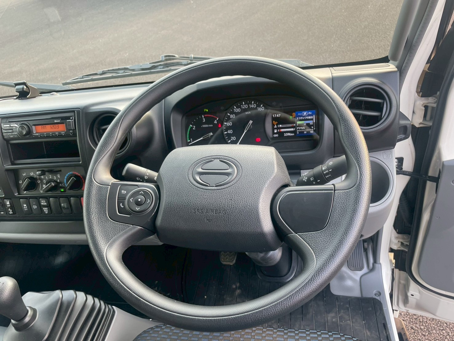 日野 デュトロ 2KG-XZU712M(2WD)の写真30