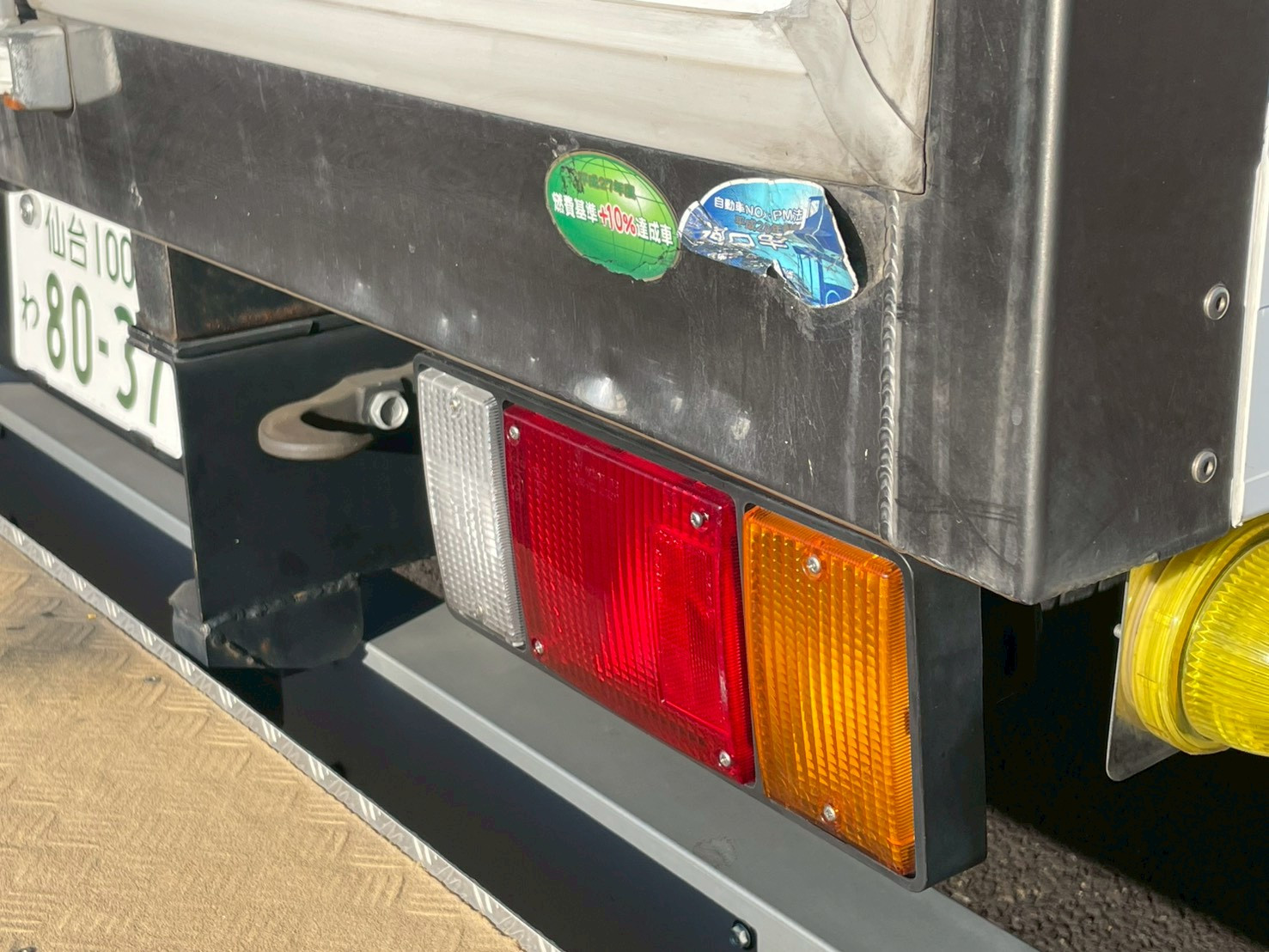 いすゞ エルフ 2RG-NPR88YN(2WD)の写真20