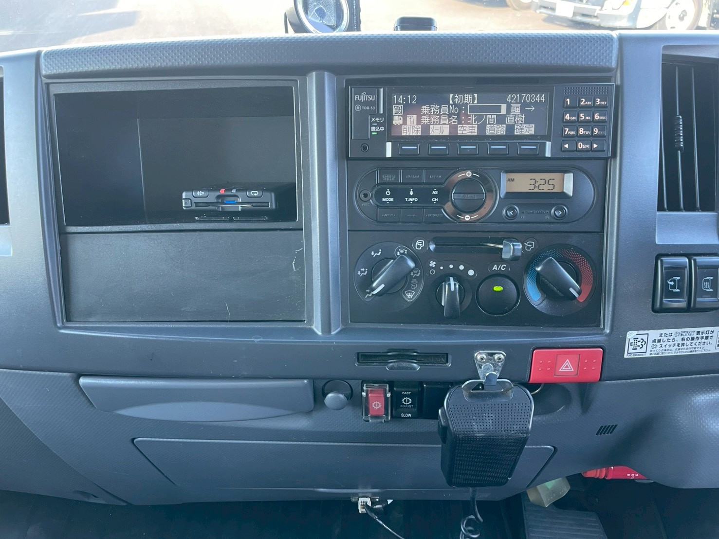 いすゞ エルフ 2RG-NPR88YN(2WD)の写真43