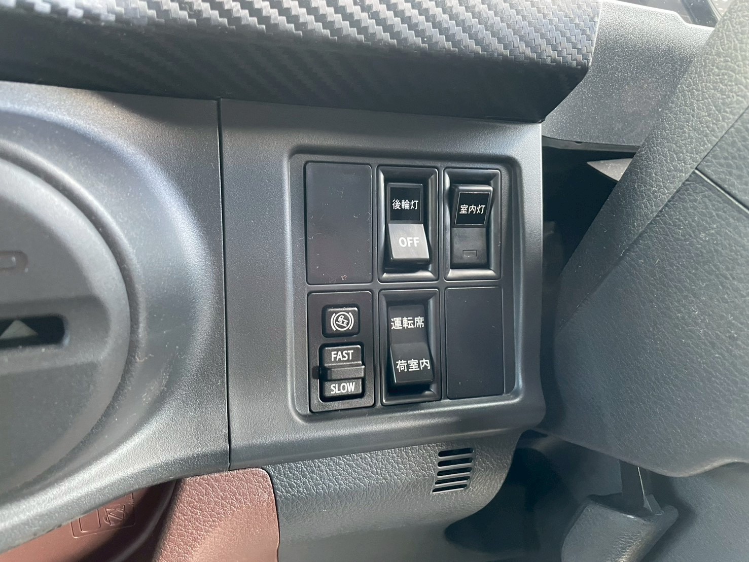 日野 レンジャー 2PG-FE2ACG(2WD)の写真37