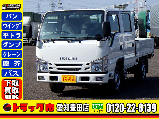 マツダ タイタン TRG-LHR85A(2WD)[088-220H0085]｜中古トラックなら