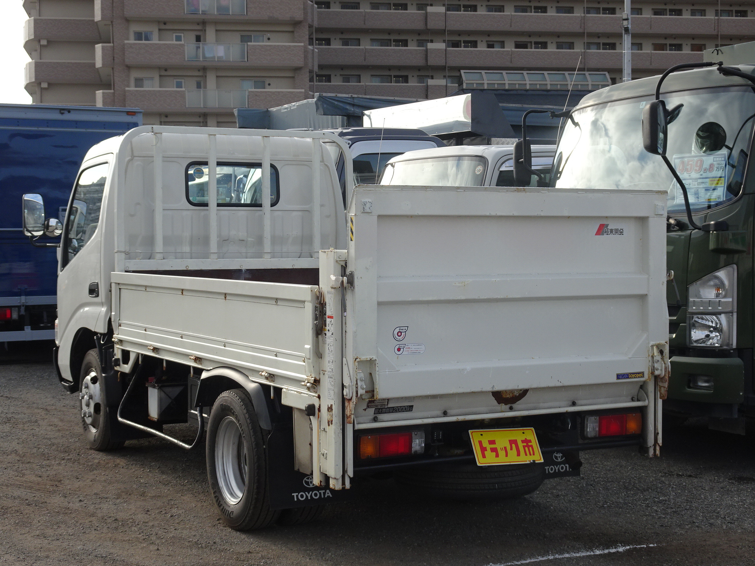 トヨタ トヨエース LD-RZU300(2WD)[088-23-B-60]｜中古トラックなら 