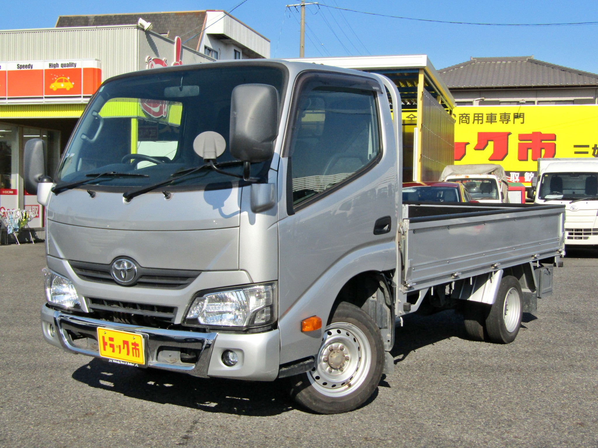 トヨタ トヨエース ABF-TRY230(2WD)の写真1
