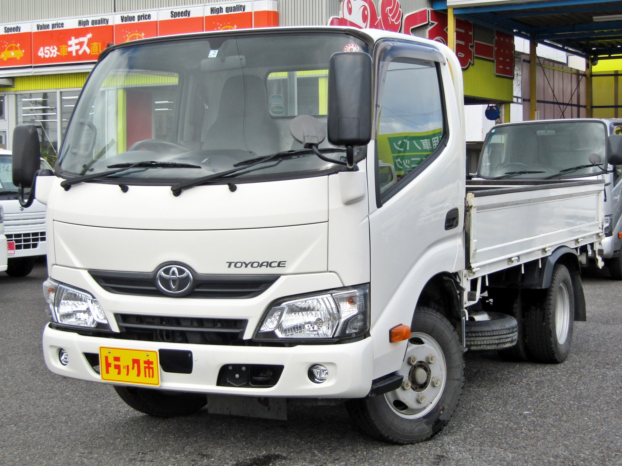 トヨタ トヨエース TKG-XZU605(2WD)｜中古トラックなら【トラック市】