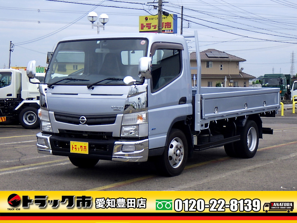 日産 アトラス TPG-FEB9W(2WD)[088-240C0054]｜中古トラックならトラック市[全国FC]