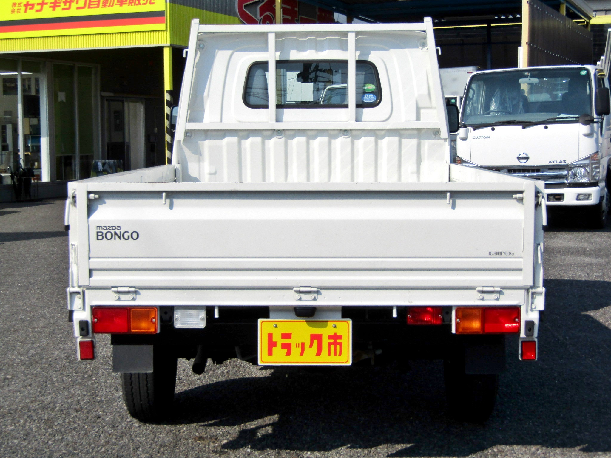 マツダ ボンゴトラック 5BF-S413F(4WD)｜中古トラックなら【トラック市】