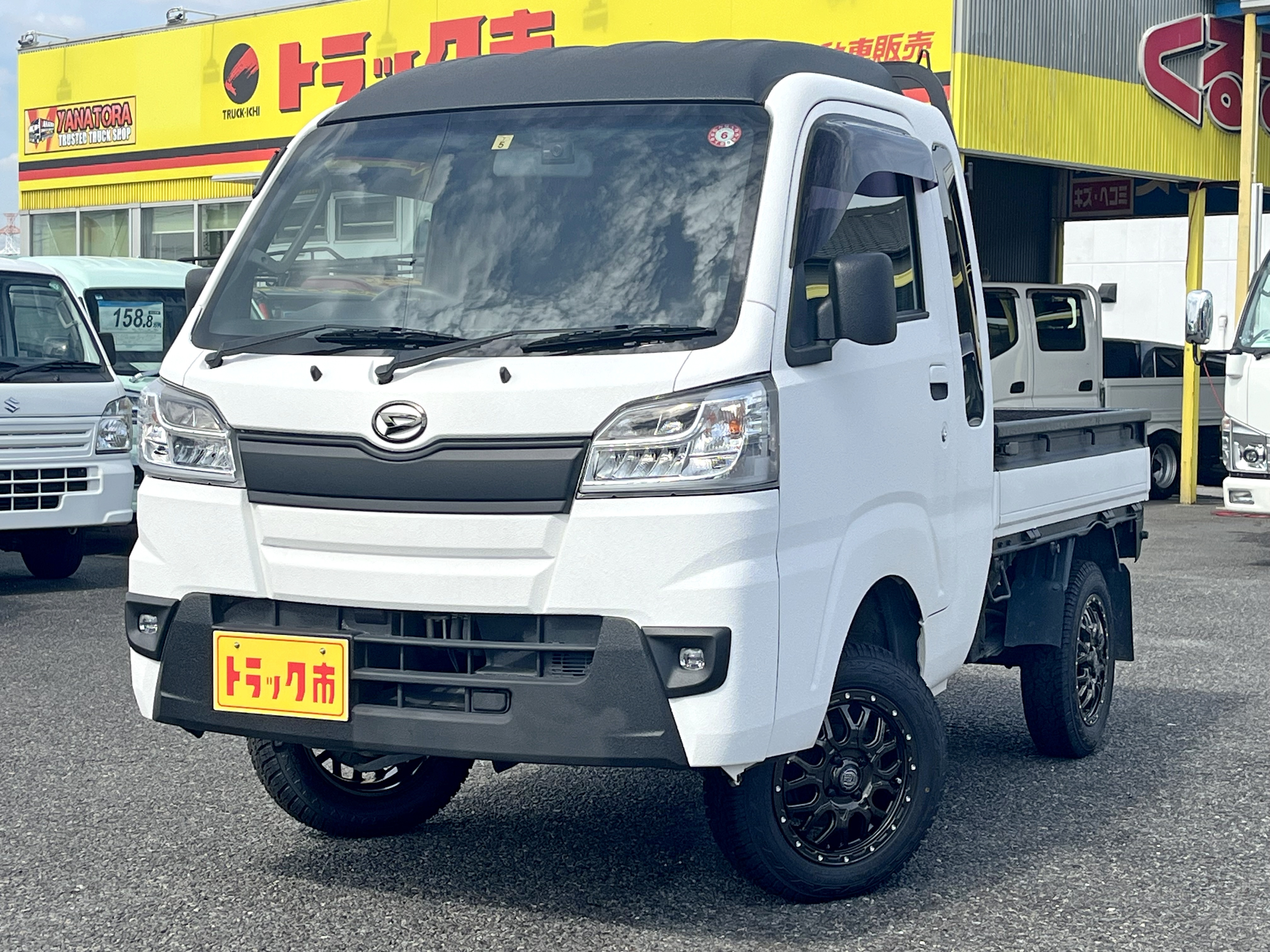 ダイハツ ハイゼットトラック 3BD-S500P(2WD)｜中古トラックなら 