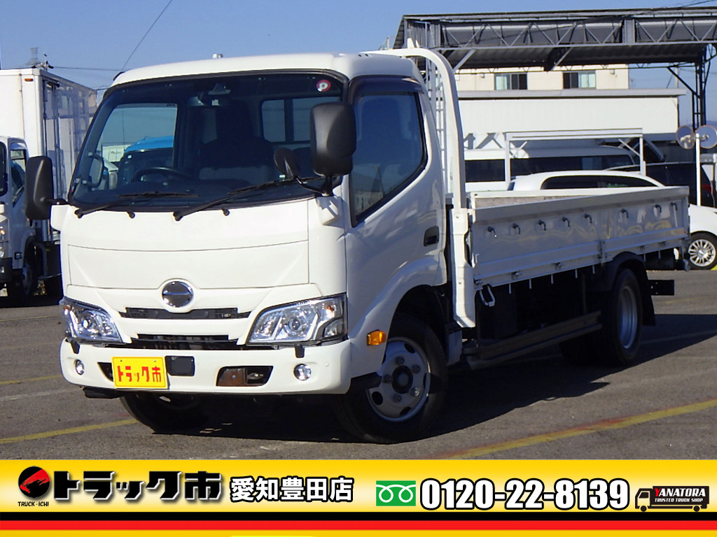 日野 デュトロ 2RG-XZC655M(2WD)｜中古トラックなら【トラック市】