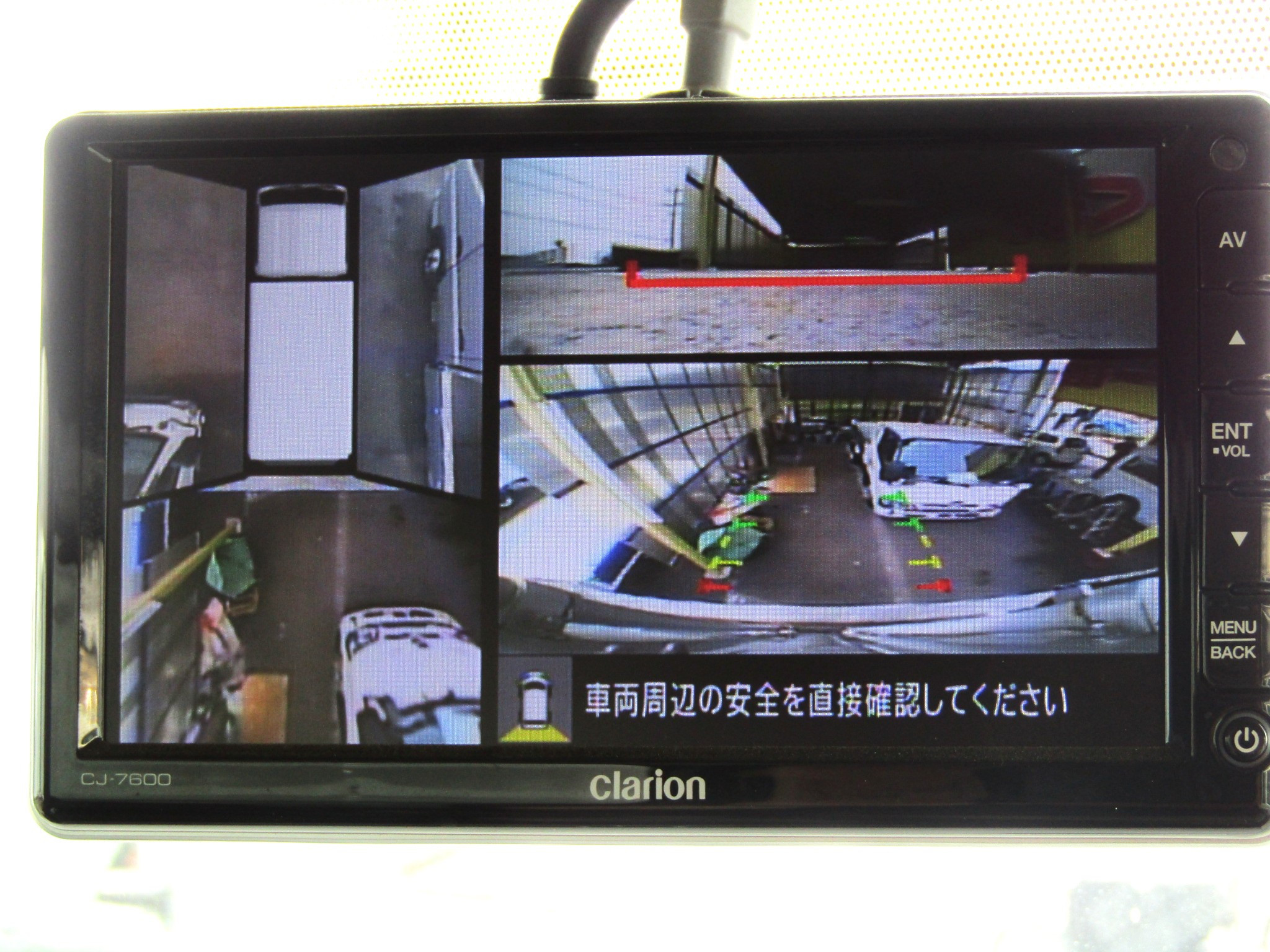 日産 アトラス CBF-SQ2F24(2WD)の写真28