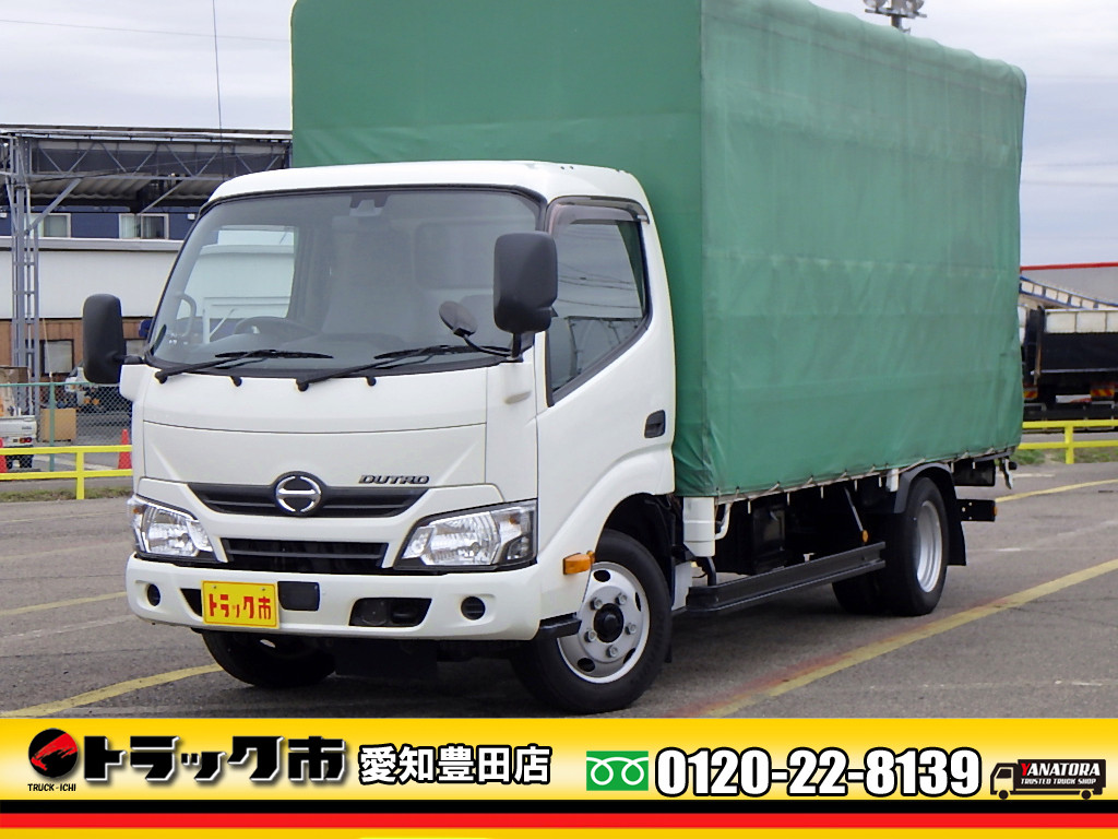 日野 デュトロ TKG-XZC655M｜中古トラックなら【トラック市】