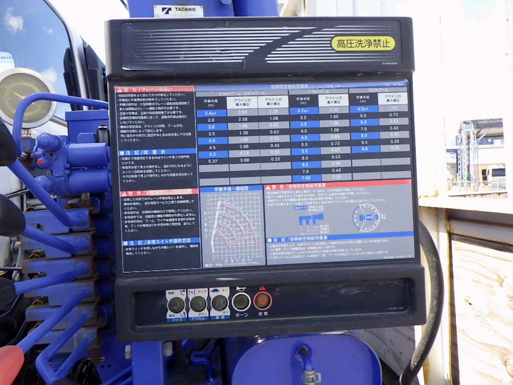 日野 レンジャー TKG-FC9JKAP(2WD)の写真12