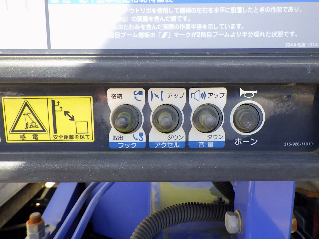 日野 レンジャー TKG-FC9JKAP(2WD)の写真13