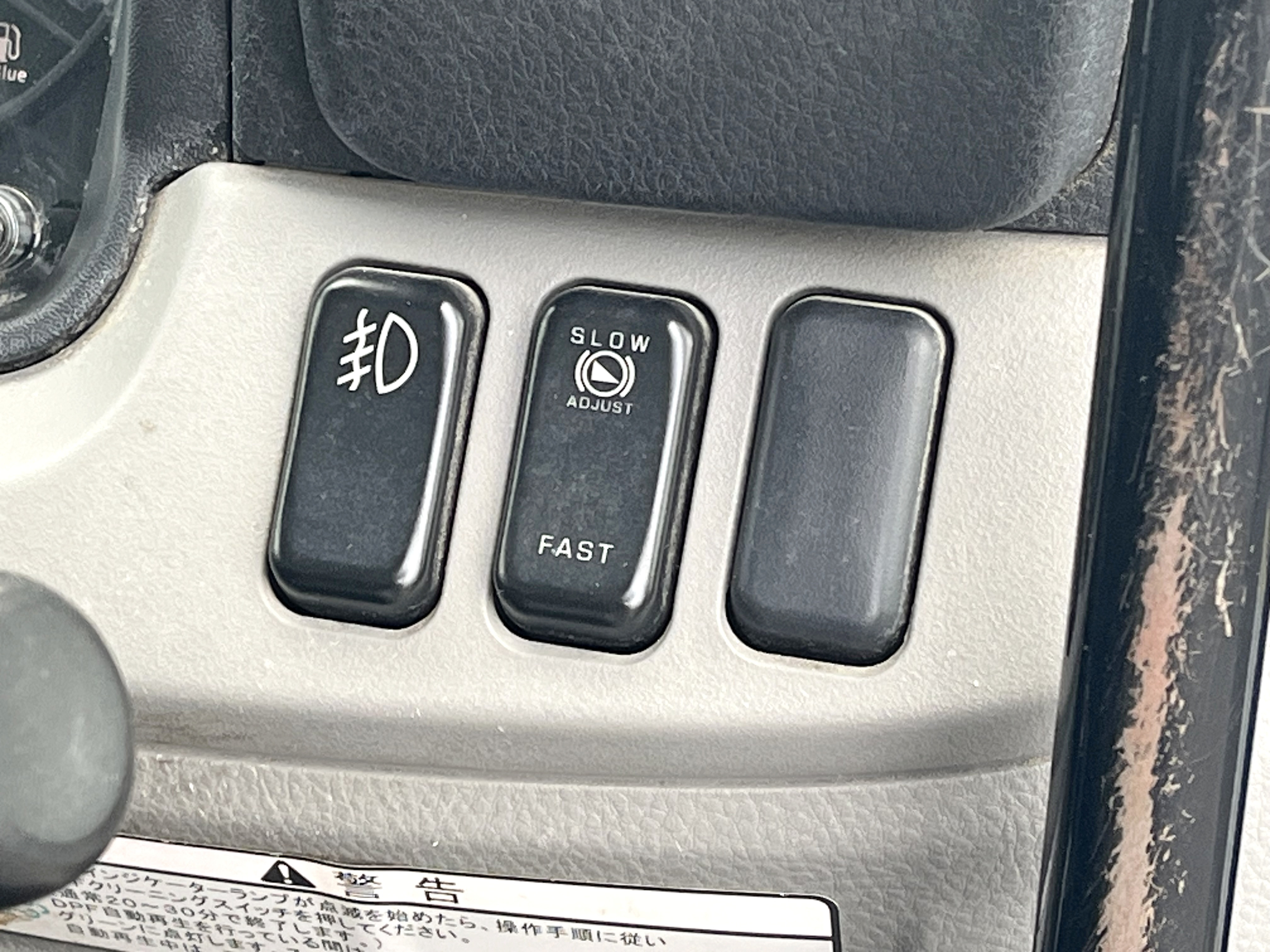 三菱 キャンター TPG-FBA30(2WD)の写真25