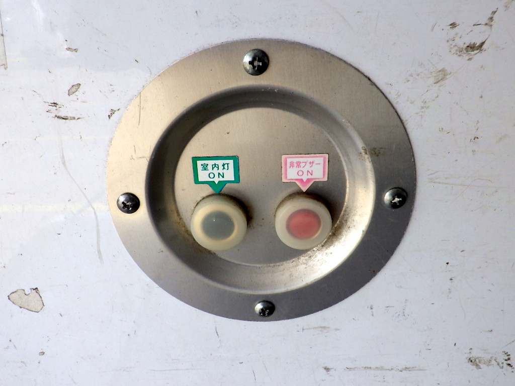 トヨタ ダイナ QDF-KDY231(2WD)の写真15