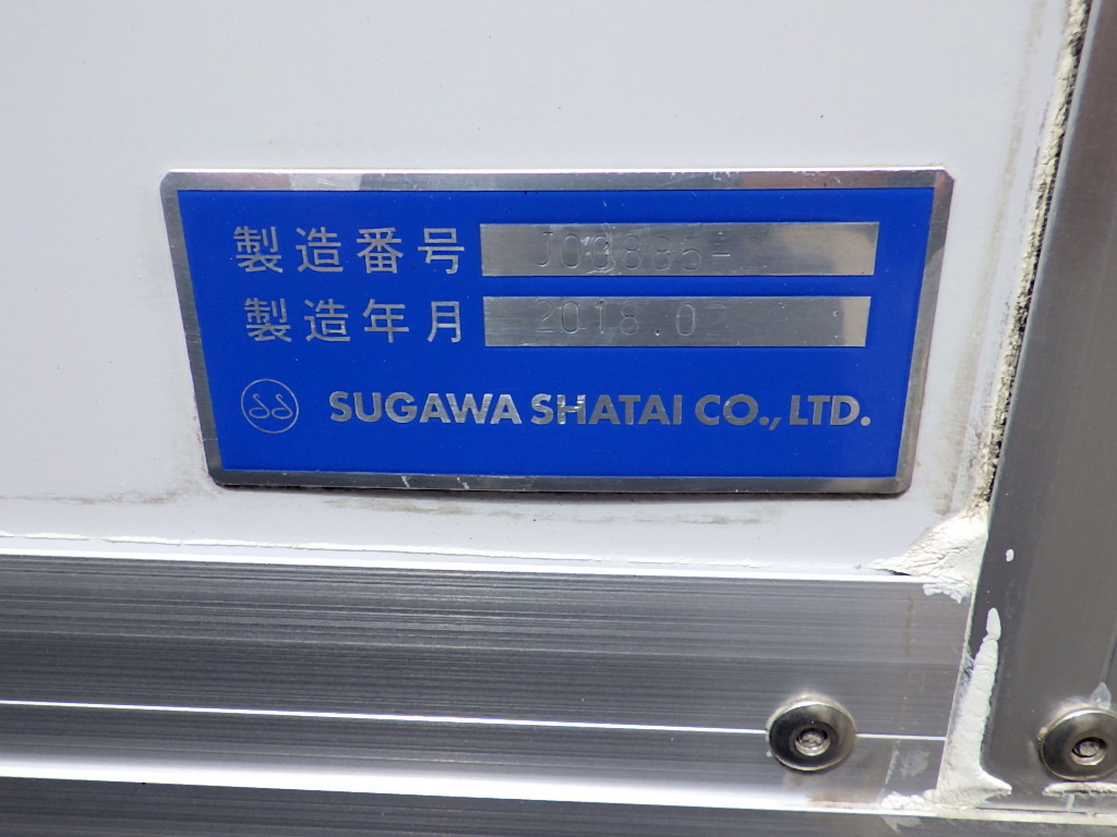 トヨタ ダイナ QDF-KDY231(2WD)の写真45