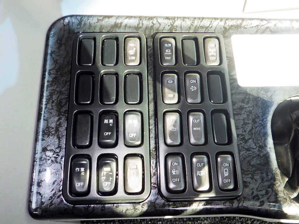 三菱 スーパーグレート QPG-FS65VZ(8x4)の写真15