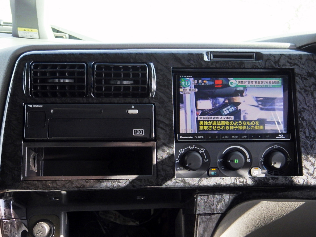 三菱 スーパーグレート QPG-FS65VZ(8x4)の写真18