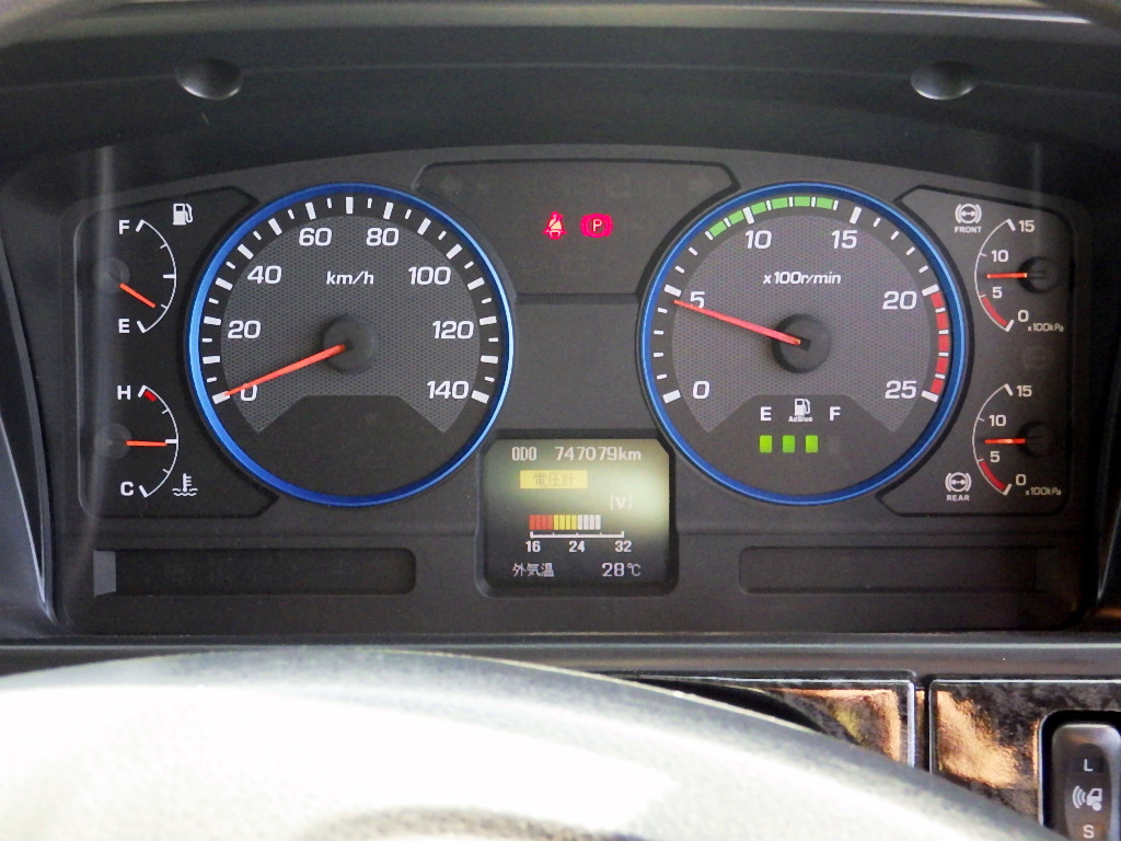 三菱 スーパーグレート QPG-FS65VZ(8x4)の写真49