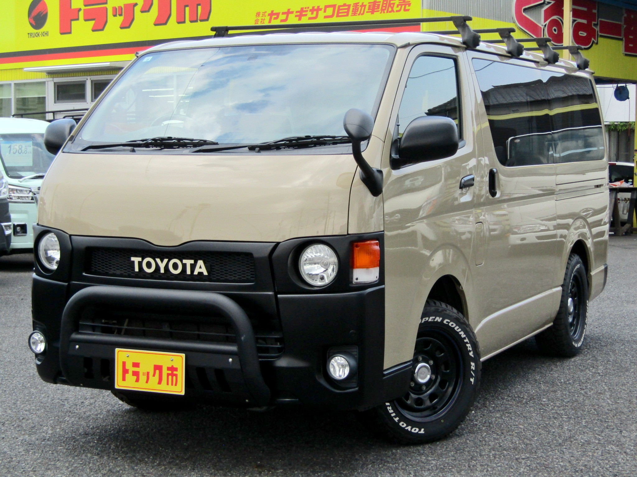 トヨタ純正ボンネット3B F-TRH200V トヨタ 豊田 Toyota ハイエース 4型