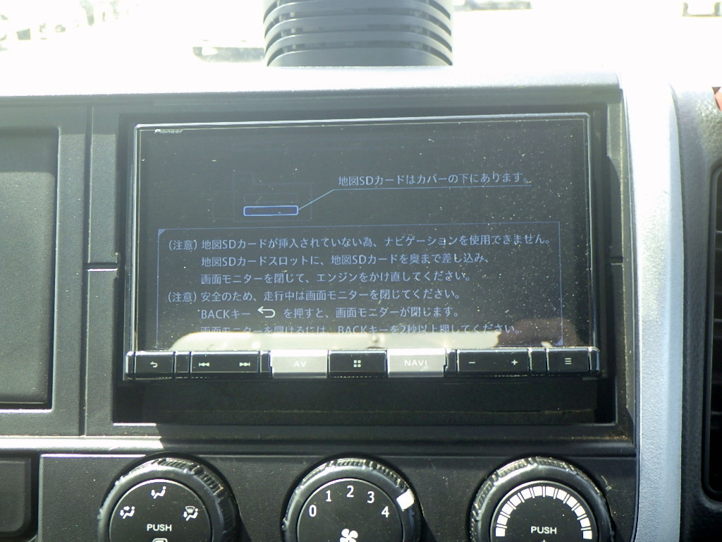 三菱 キャンター 2PG-FEAV0(2WD)の写真19