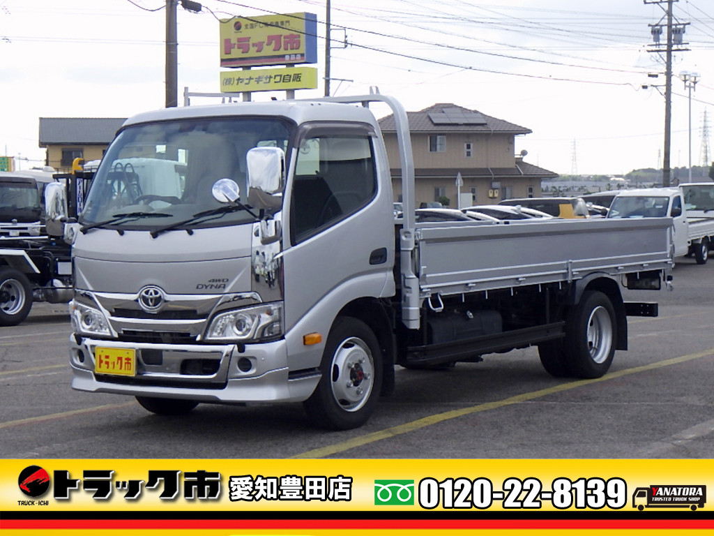 トヨタ ダイナ 2KG-XZU695(4WD)の写真1