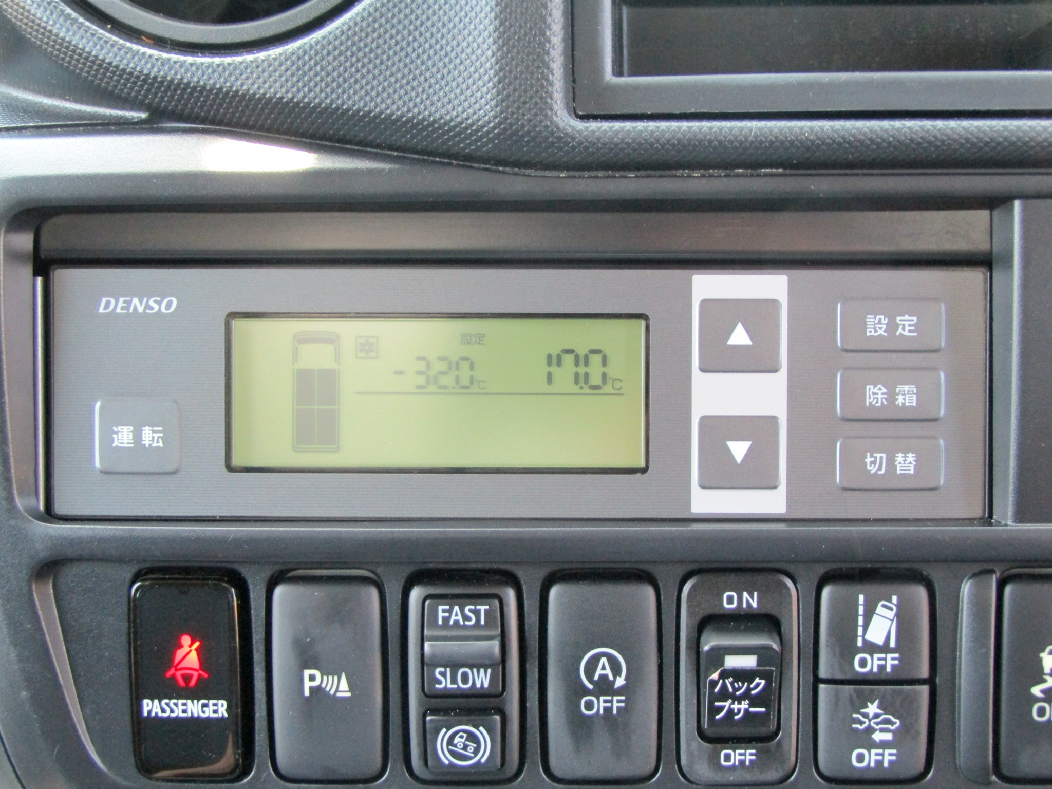 トヨタ ダイナ 2RG-XZU605(2WD)の写真24