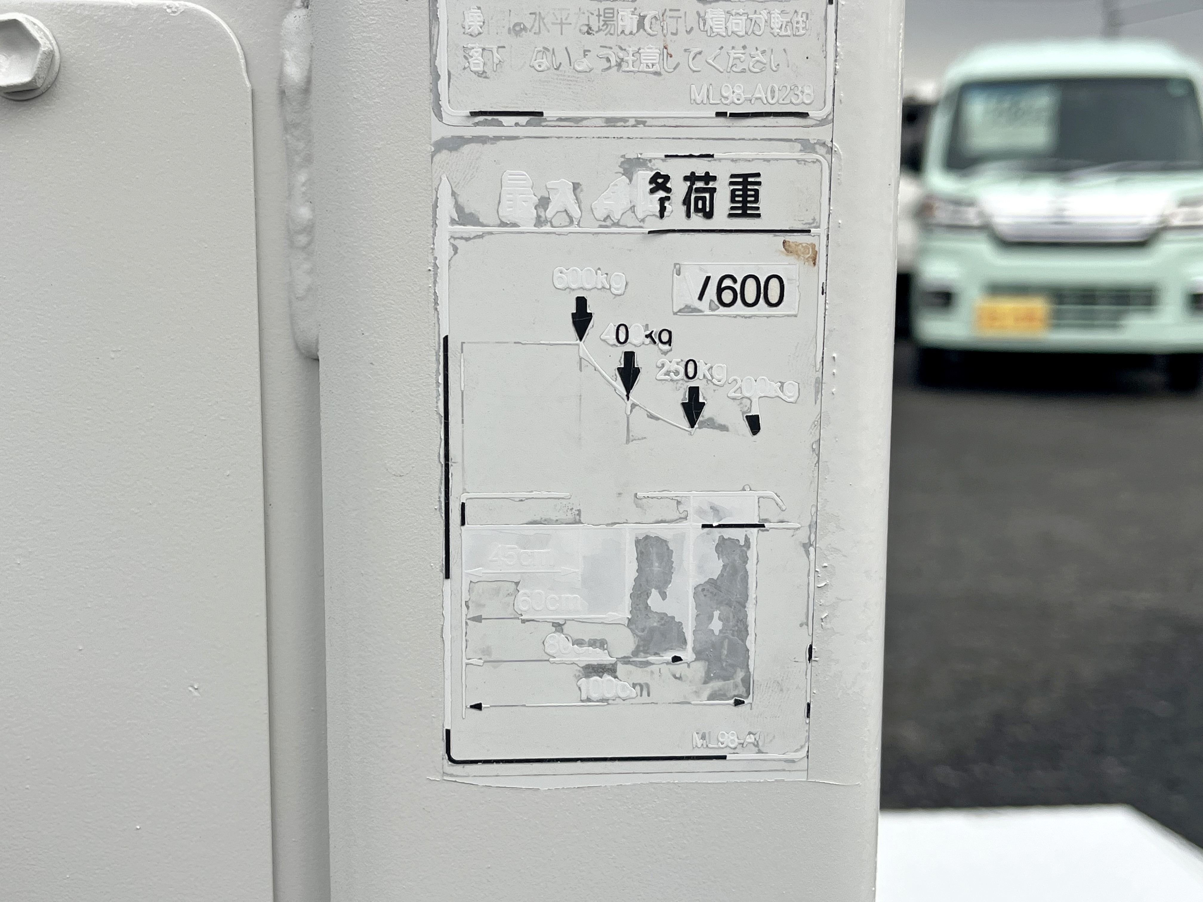 日産 アトラス CBF-SQ2F24(2WD)の写真13