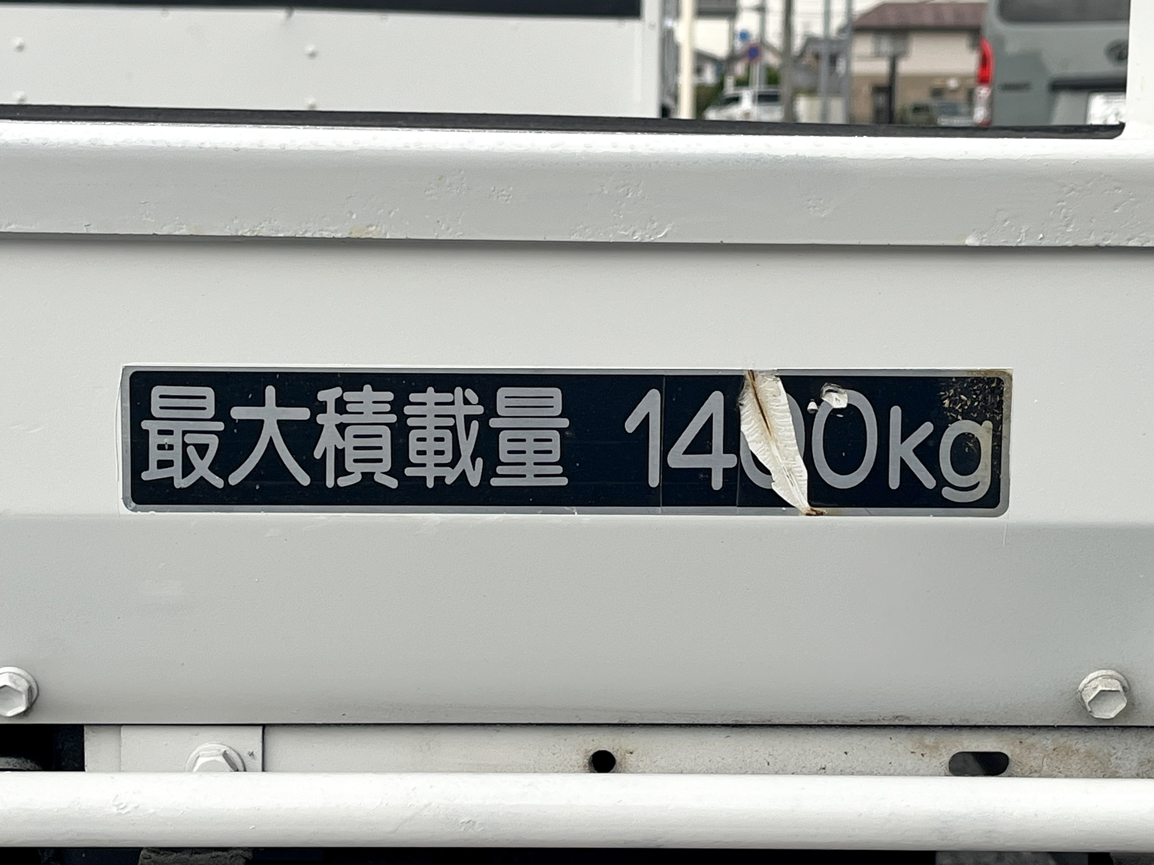 日産 アトラス CBF-SQ2F24(2WD)の写真18