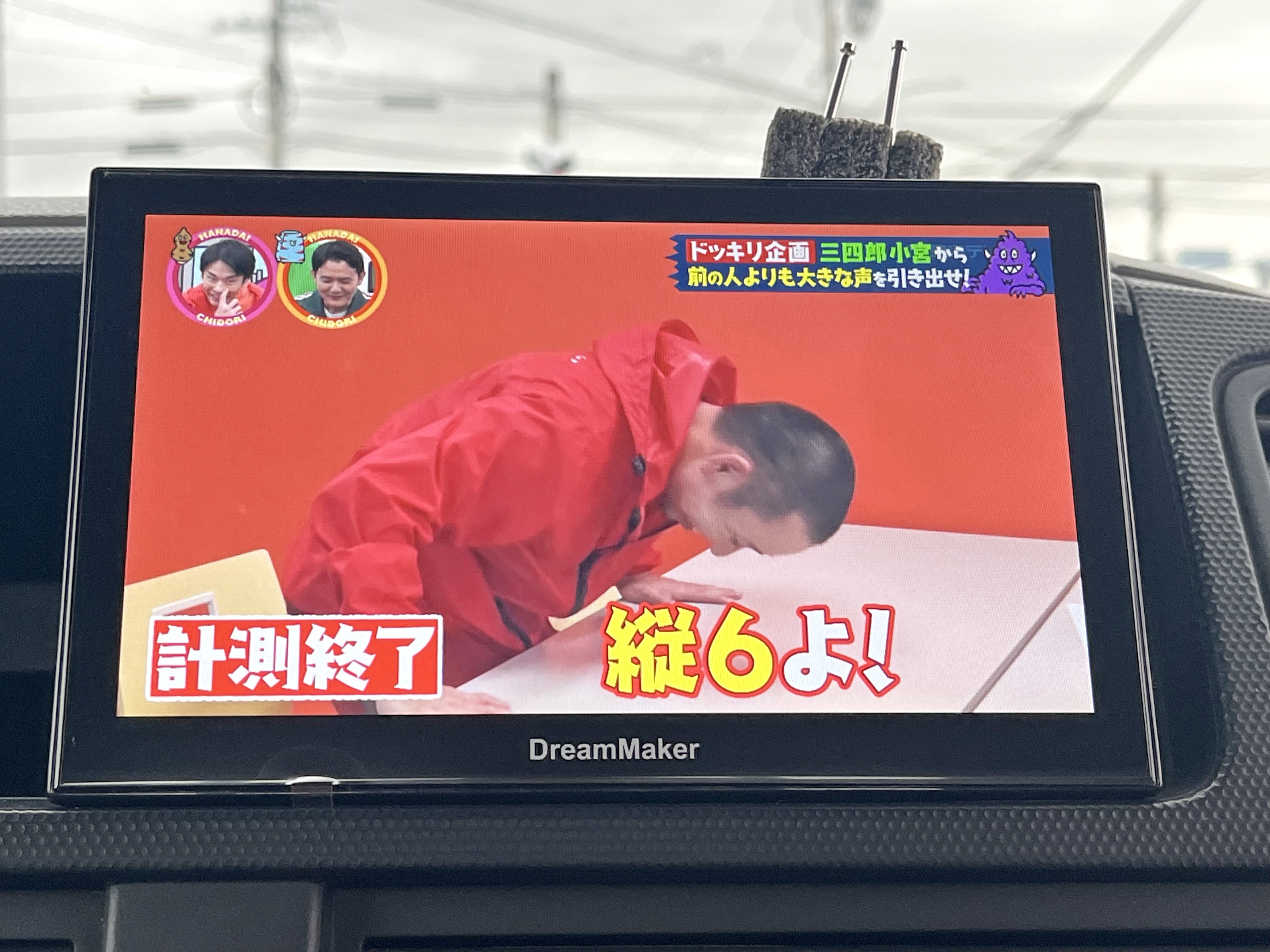 日産 アトラス CBF-SQ2F24(2WD)の写真30