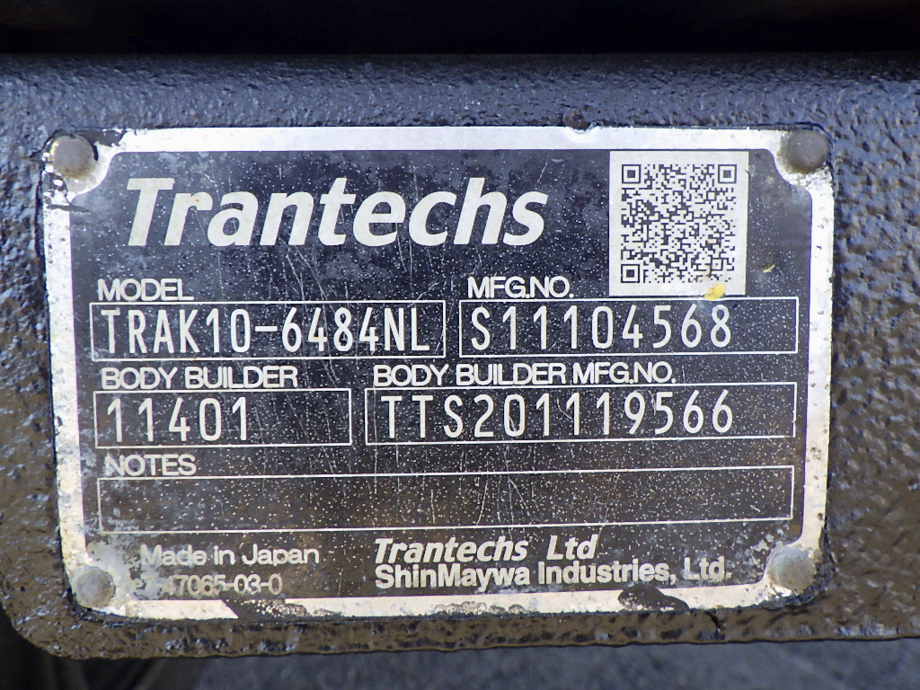 日野 デュトロ 2RG-XZU710M(2WD)の写真15