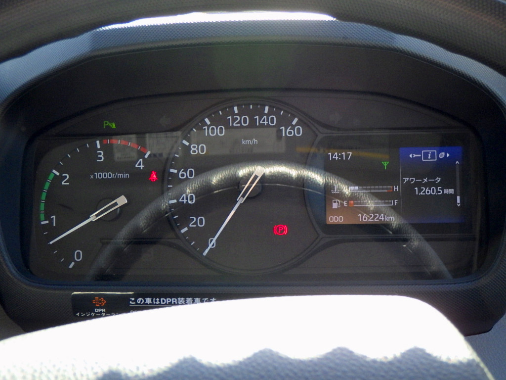 日野 デュトロ 2RG-XZU710M(2WD)の写真36