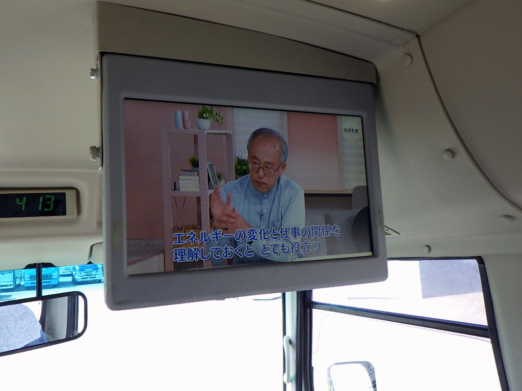 三菱 ローザ TPG-BE640J(2WD)の写真27