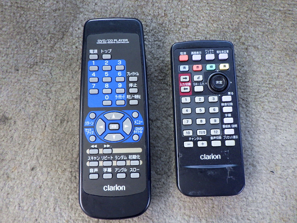 三菱 ローザ TPG-BE640J(2WD)の写真48