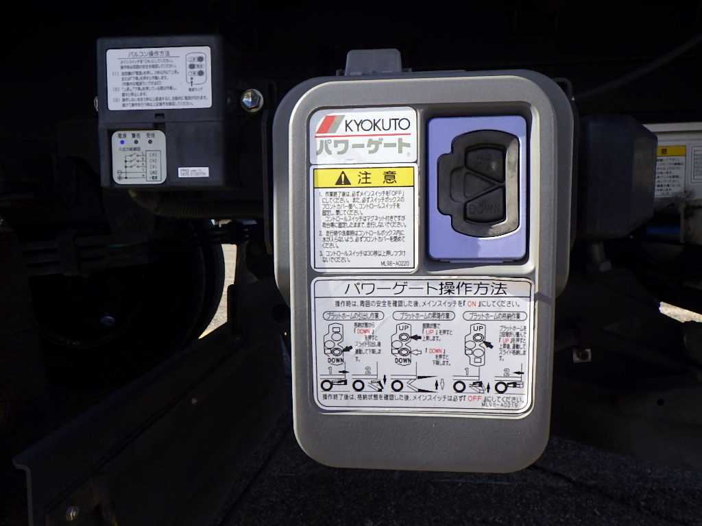 日野 デュトロ TSG-XKU650M(2WD)の写真35