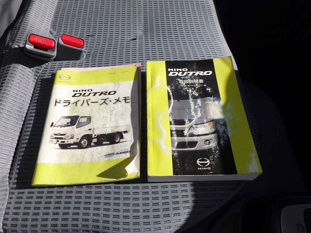 日野 デュトロ TSG-XKU650M(2WD)の写真48