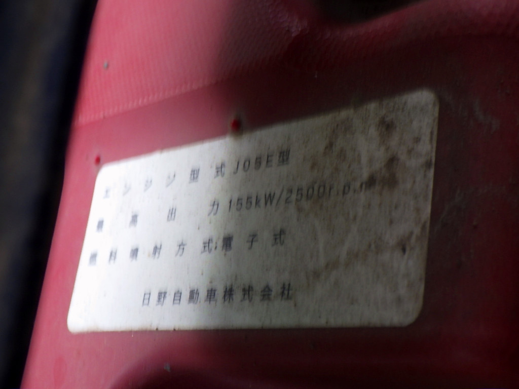 日野 レンジャー TKG-FC9JEAA(2WD)の写真26