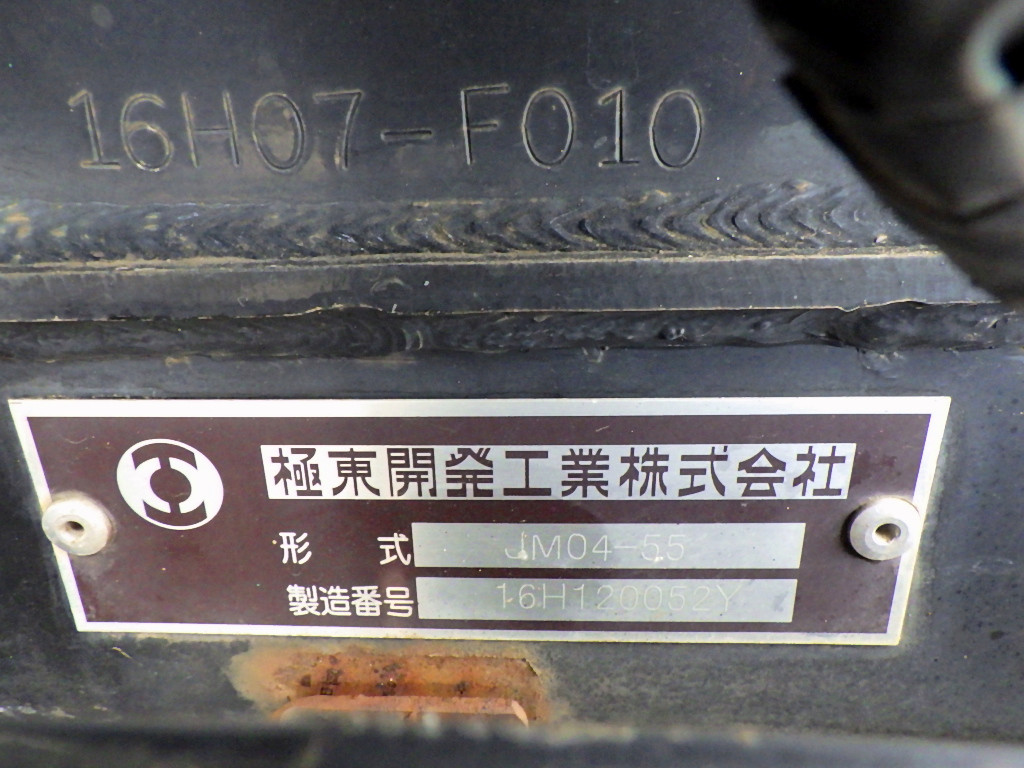 日野 レンジャー TKG-FC9JEAA(2WD)の写真36