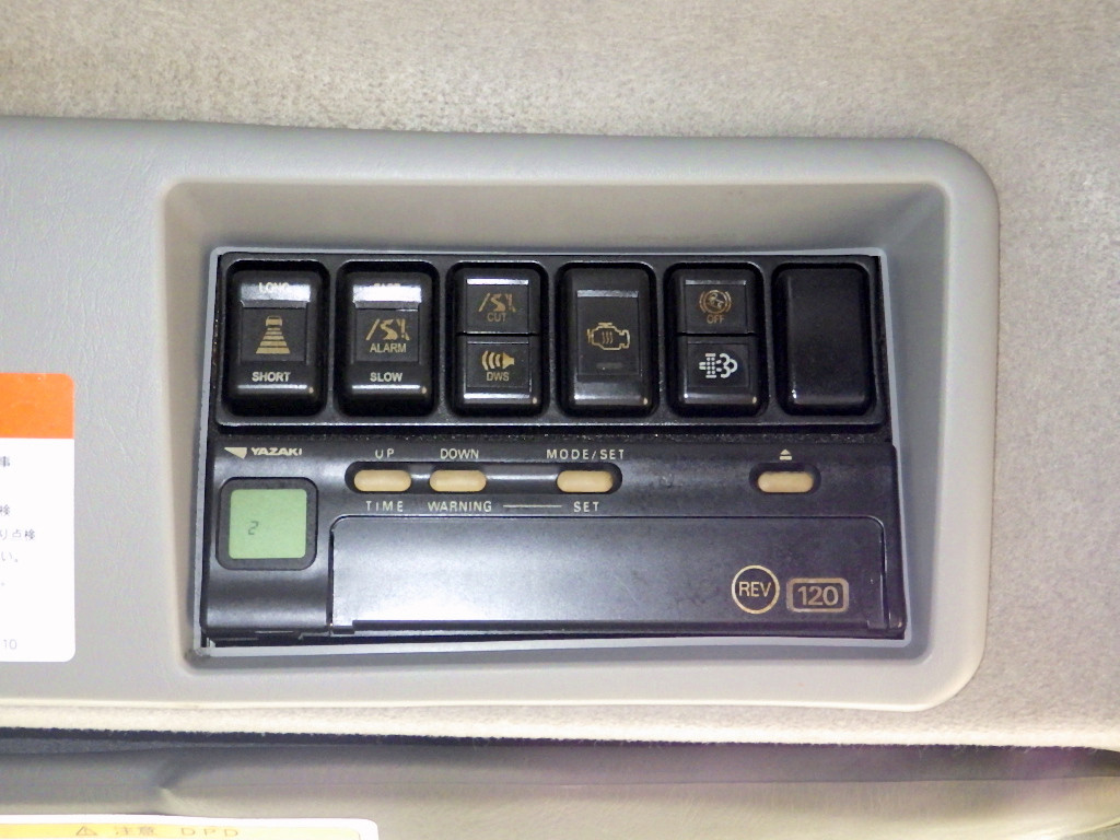 いすゞ ギガ LKG-CYY77AY(6x4)の写真15