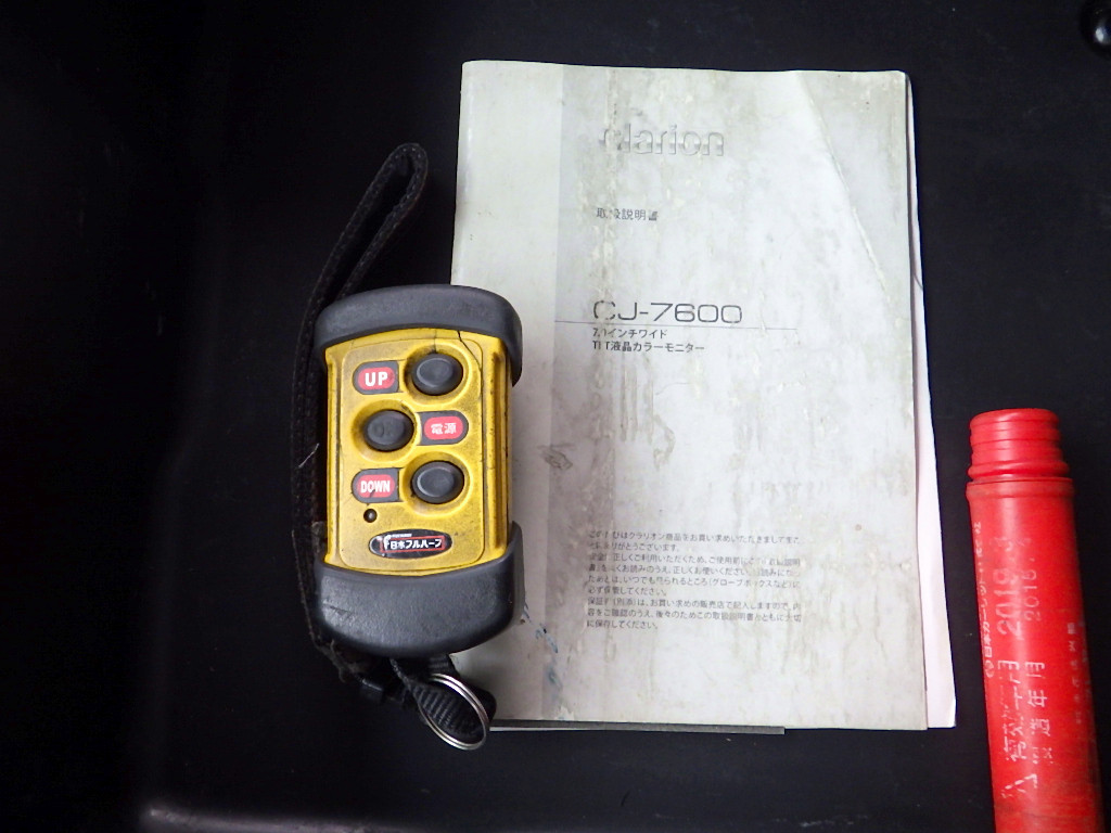 日野 レンジャー TKG-FD7JKAG(2WD)の写真48