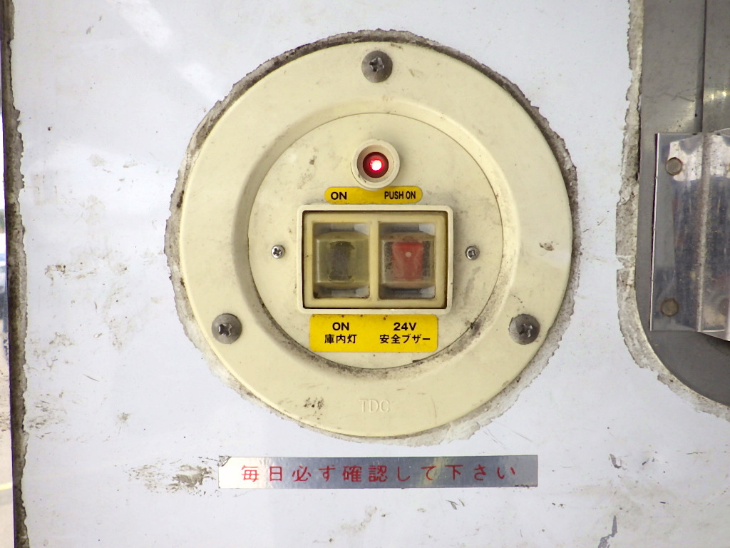 日野 レンジャー TKG-GD7JJAA(2WD)の写真41