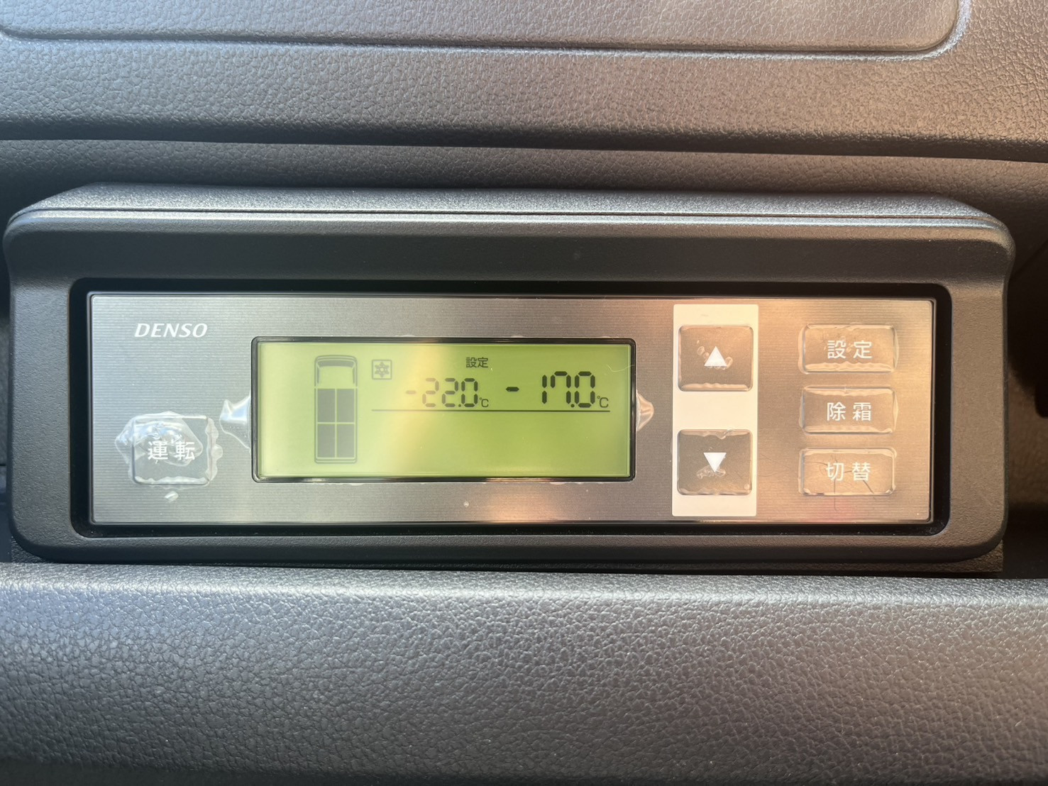 ダイハツ ハイゼットトラック 3BD-S500P(2WD)の写真24