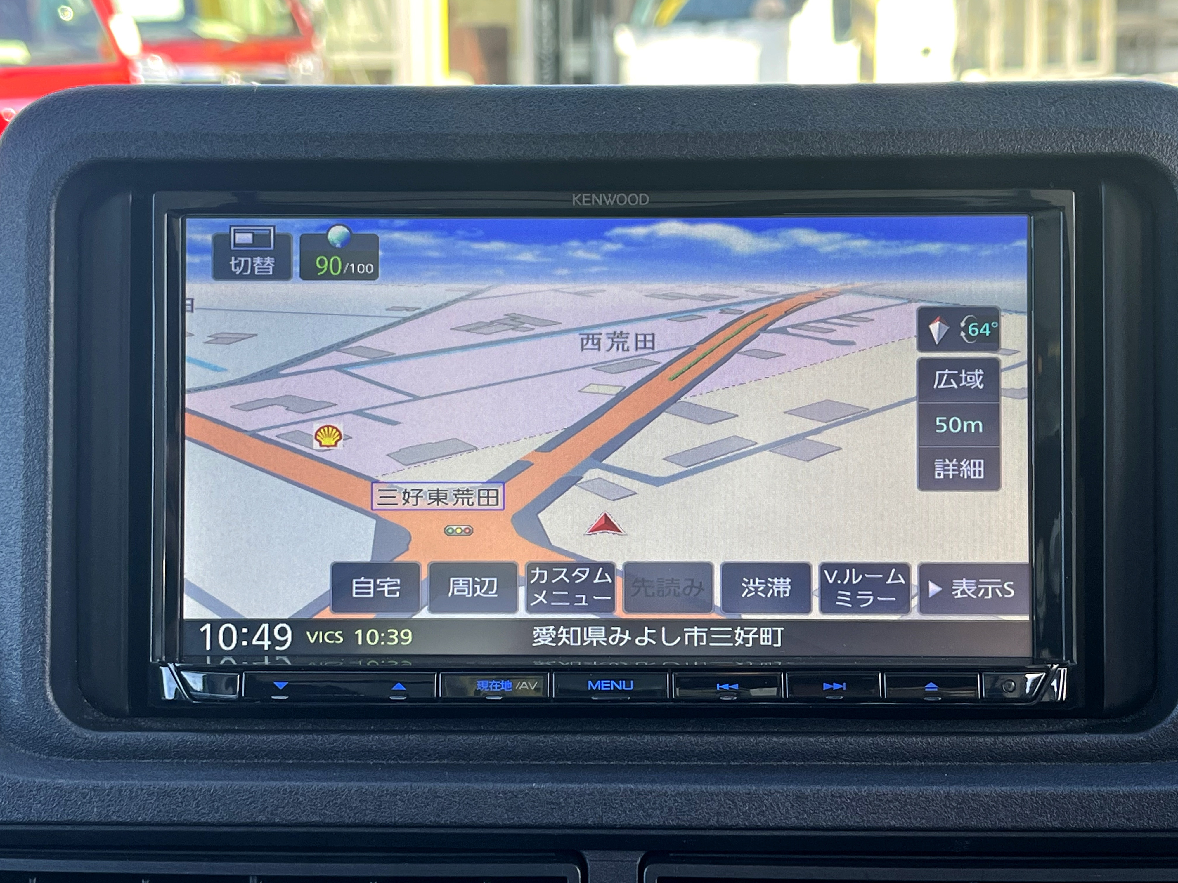 ダイハツ ハイゼットトラック 3BD-S500P(2WD)の写真25