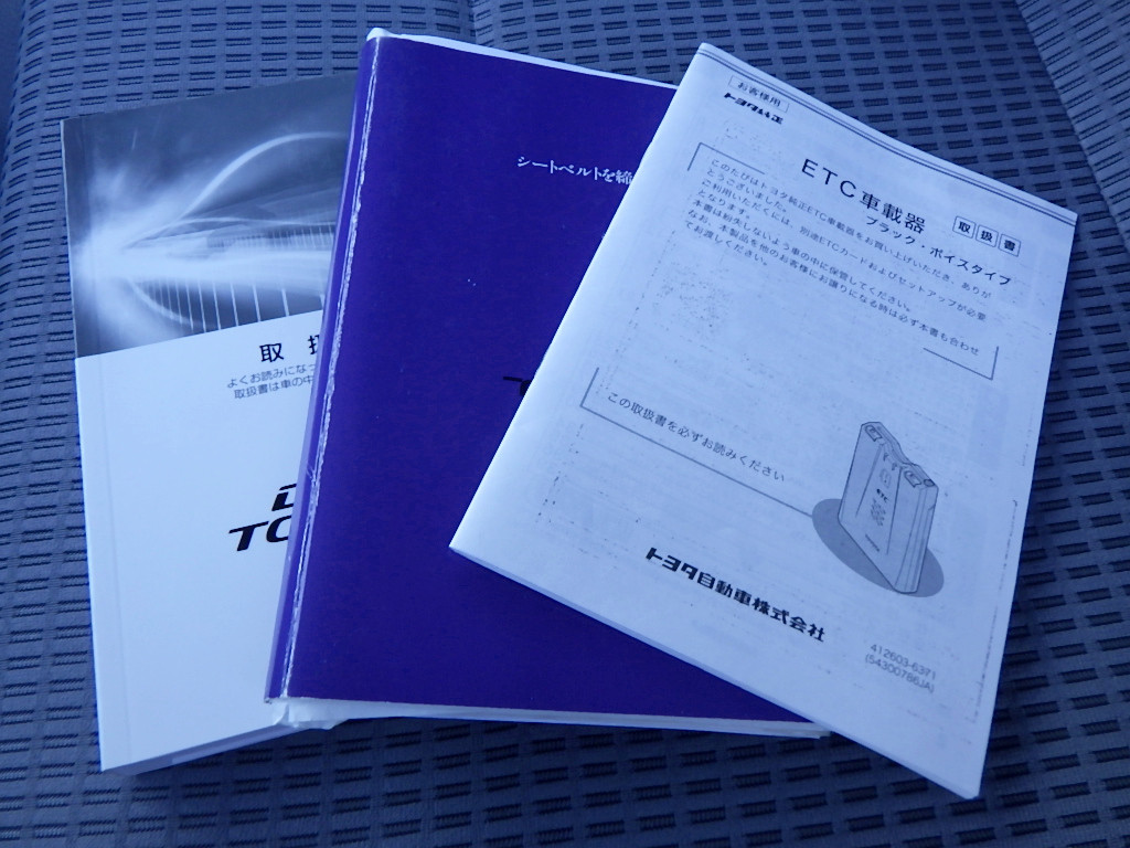 トヨタ トヨエース TKG-XZC605V(2WD)の写真47