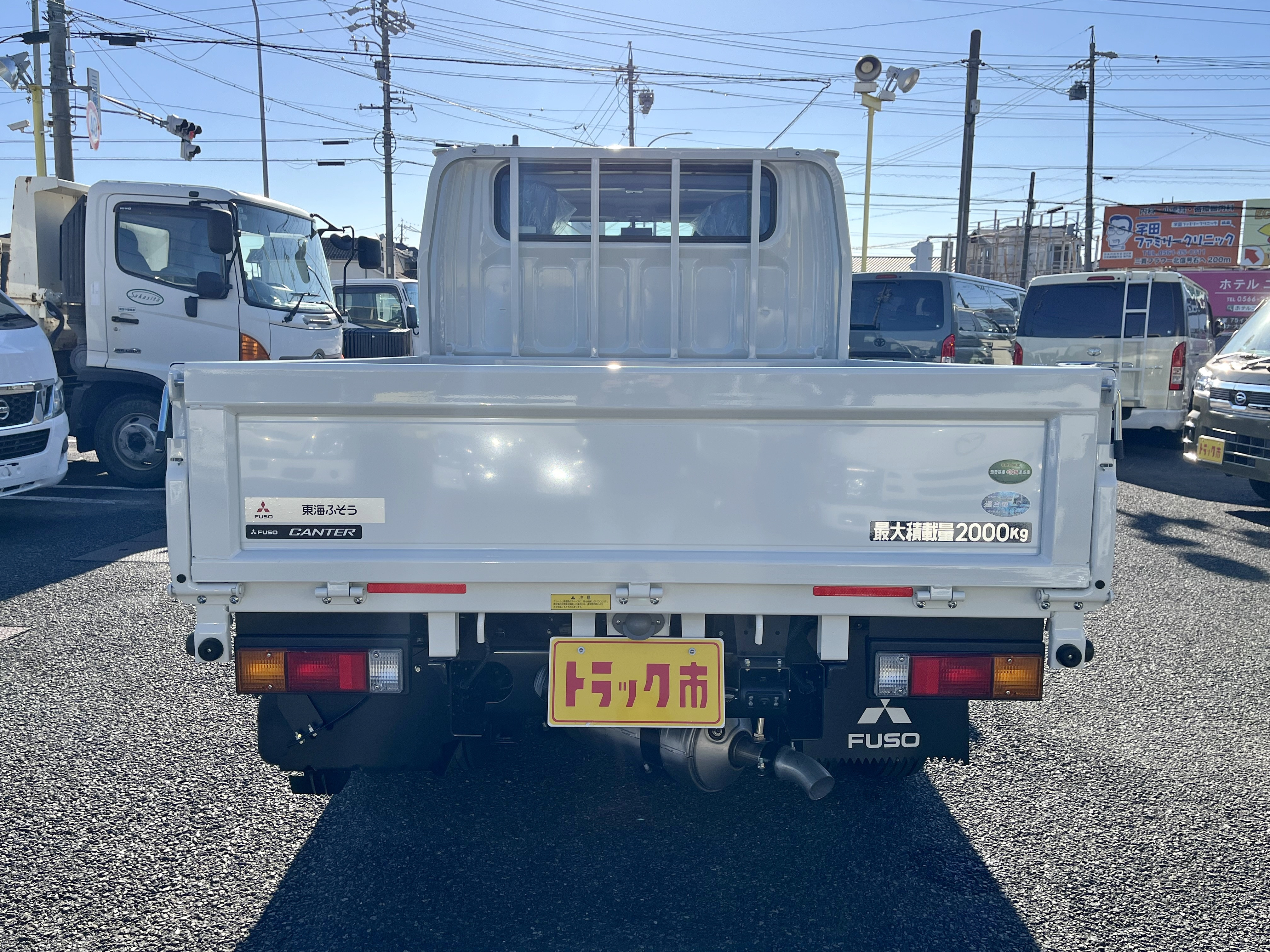 三菱 キャンター 2RG-FBA20(2WD)の写真5