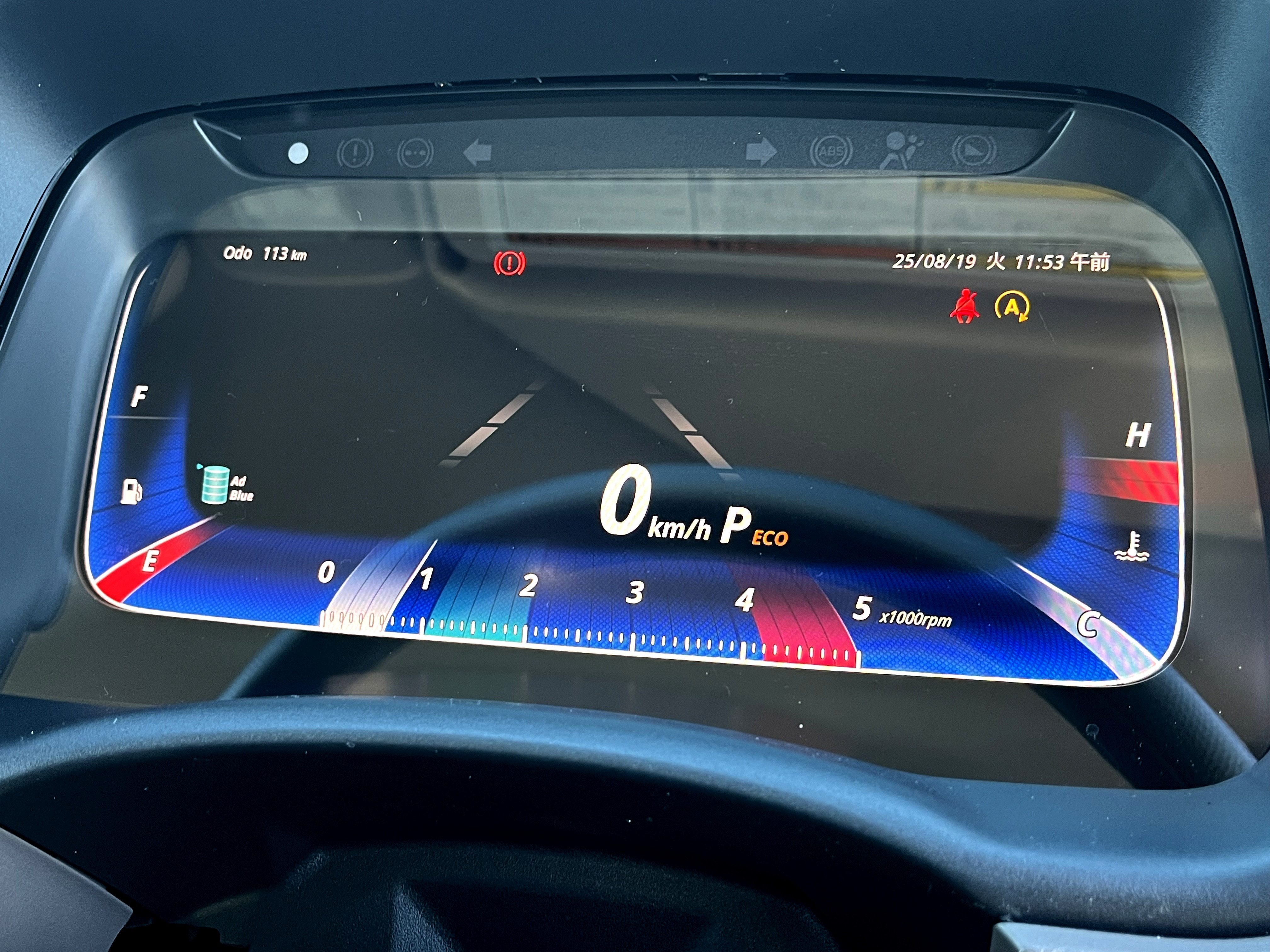 三菱 キャンター 2RG-FBA20(2WD)の写真33