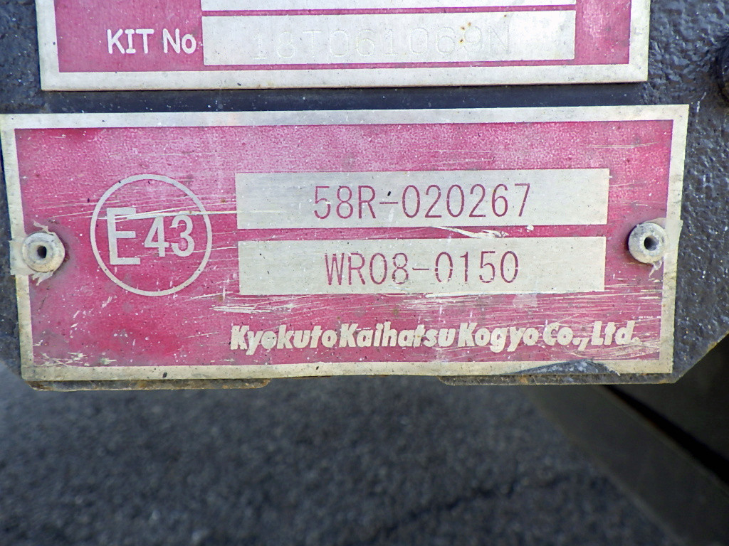 いすゞ エルフ TPG-NPR85AN(2WD)の写真16