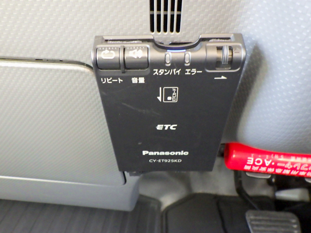 いすゞ エルフ TPG-NPR85AN(2WD)の写真46